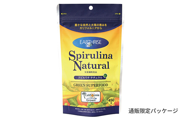 Spirulina Natural