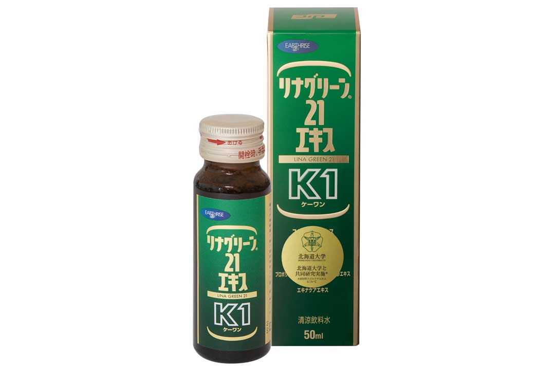 LINAGREEN21 Extract K1