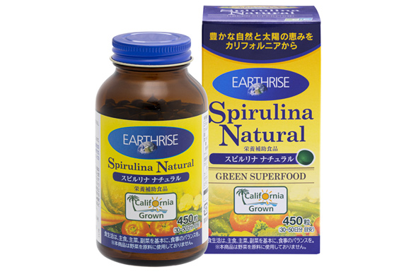 Spirulina Natural