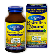 SPIRULINA NATURAL®