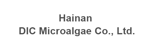 Hainan DIC Microalgae Co., Ltd.