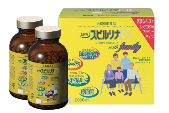 NEW SPIRULINA EX（Exclusive product）