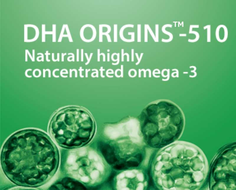 DHA ORIGINS™-510の特徴